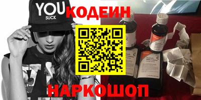 амф Абакан