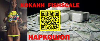 СК Азнакаево