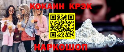 СК Азнакаево
