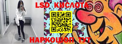 амф Абакан