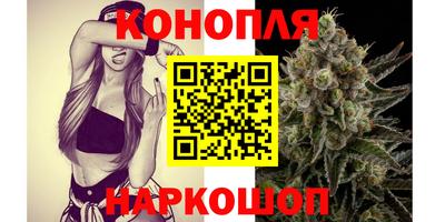 амф Абакан