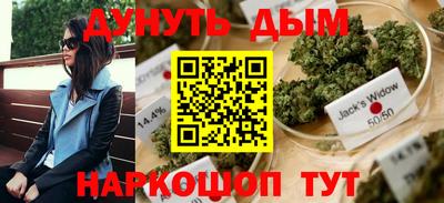 амф Абакан