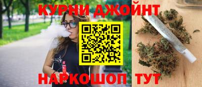 амф Абакан