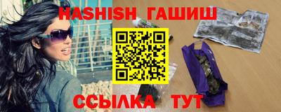 амф Абакан