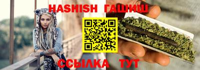 амф Абакан