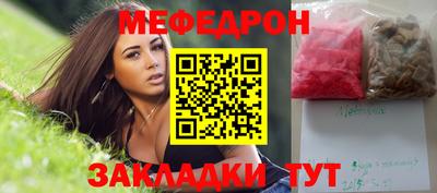 СК Азнакаево
