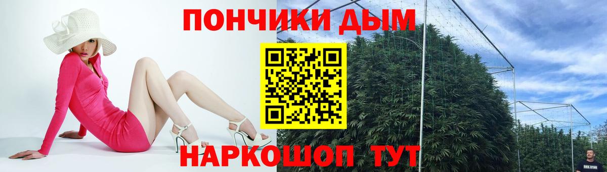 Конопля VHQ Азнакаево